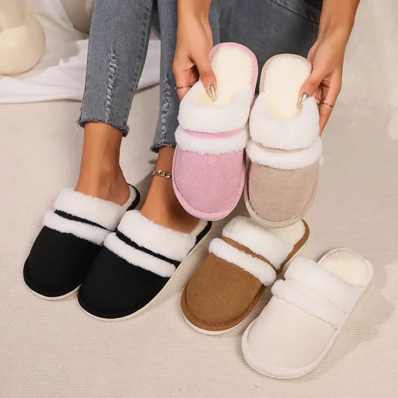 

Winter New Couple Style Spliced Cotton Slippers, Simple Home Style Thick-soled Slippers for Men and Fleece Slippers for Women