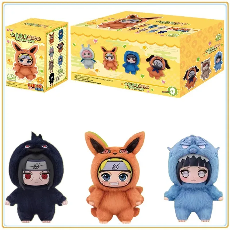 

genuine Bandai Naruto Shippuden Plush Blind Box - Kawaii Beast Party Series Collectible Anime Toys 14cm,Hidden Rare Edition toy