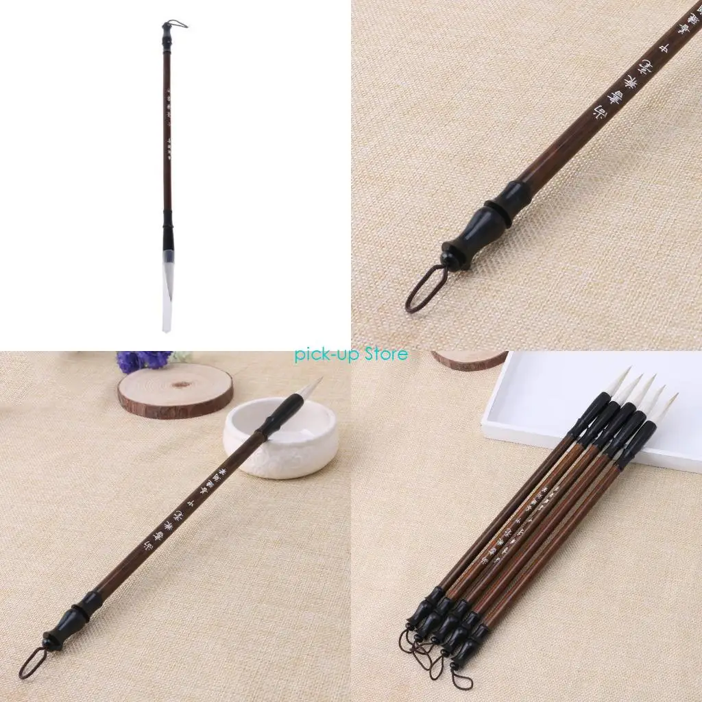 

Q5WA 1 шт., кисти для китайской каллиграфии, ручка, кисть для письма с волчьей овечьей шерстью и деревянной ручкой