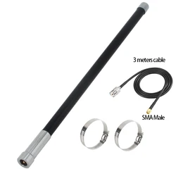 ADS-B antenna 1090MHz Flightradar 24 omni antenna for Automatic dependent surveillance broadcast air traffic control ground