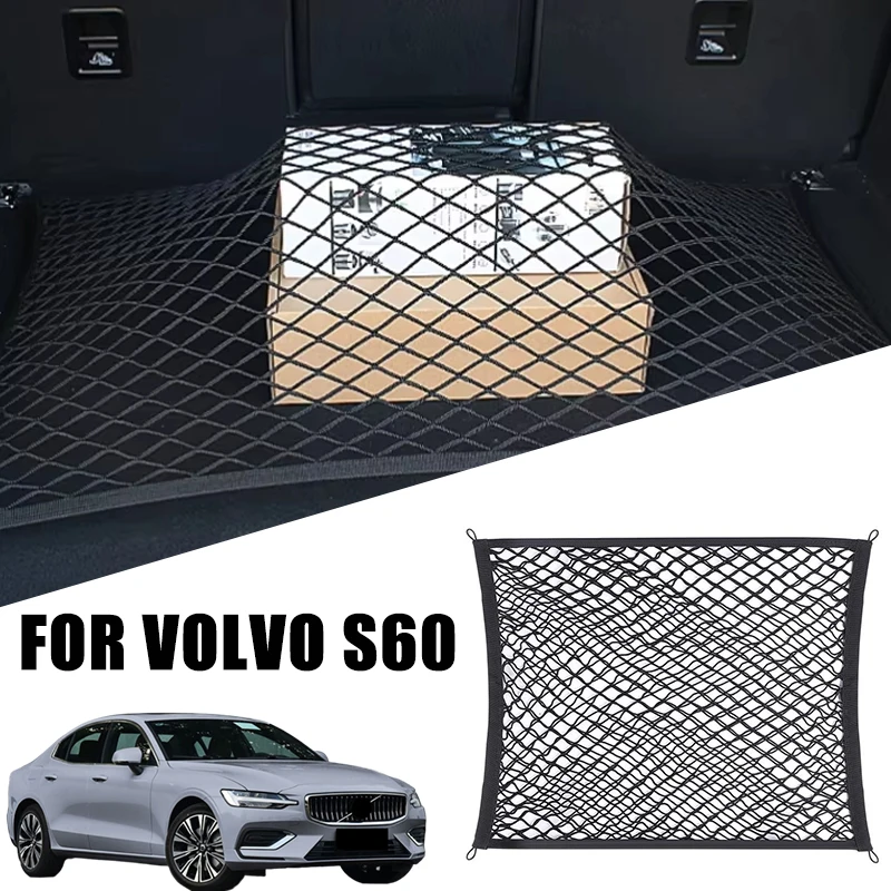 

Trunk Net Pocket for Volvo S60 Special Storage Fixed Anti-skid Elastic Net Car Interior Modification Accessories