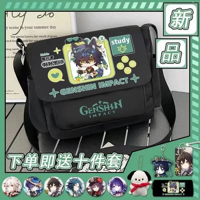

Genshin Impact Cosplay Kinich Wanderer Arlecchino Xiao Kamisato Ayato Nylon Cloth Cartoon Campus Student Messenger Bag Anime GA