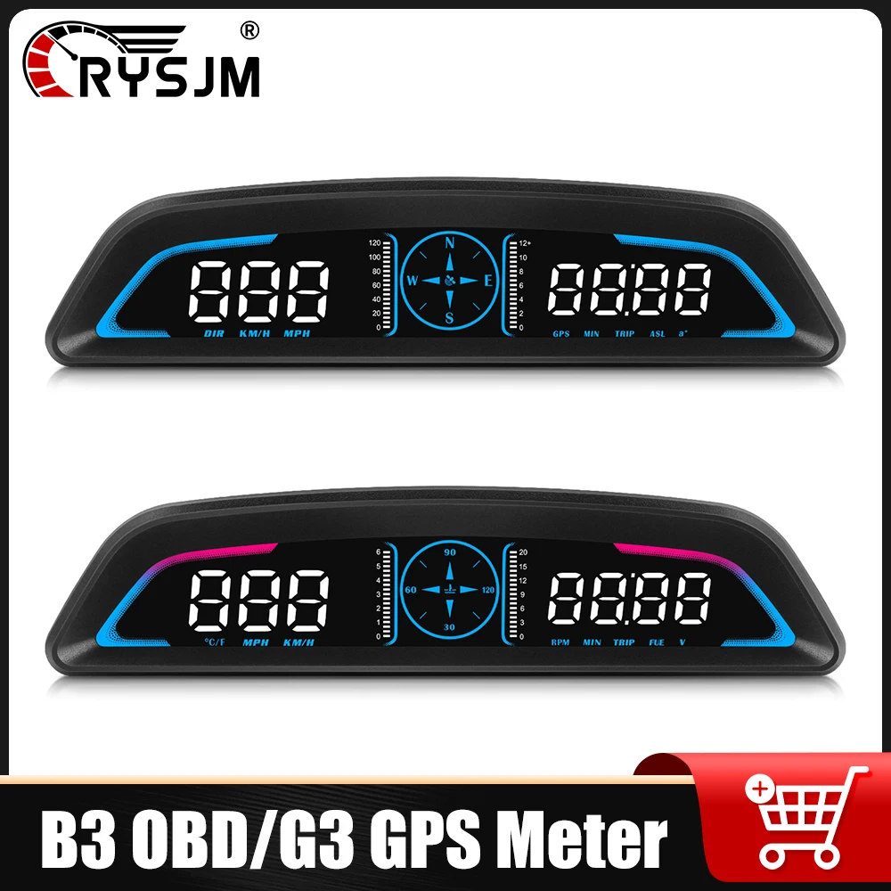 

* G3 GPS / B3 OBD Автомобильный проекционный дисплей OBD2 GPS HUD Умная цифровая автомобильная электроника с сигнализацией Компас MPH KMH Дисплей спидометра