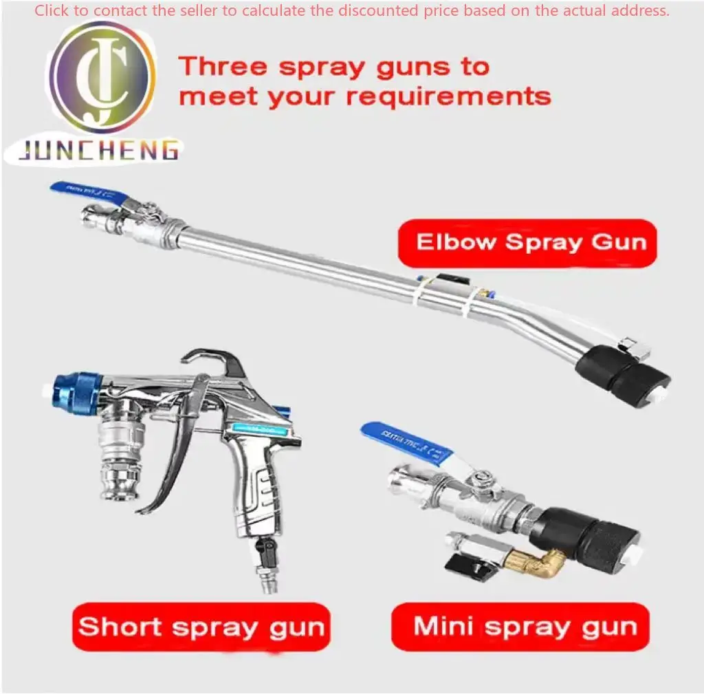 Multi-purpose Factory Wall Real Stone Spray Machine Waterproof Coating Small Spray Machine