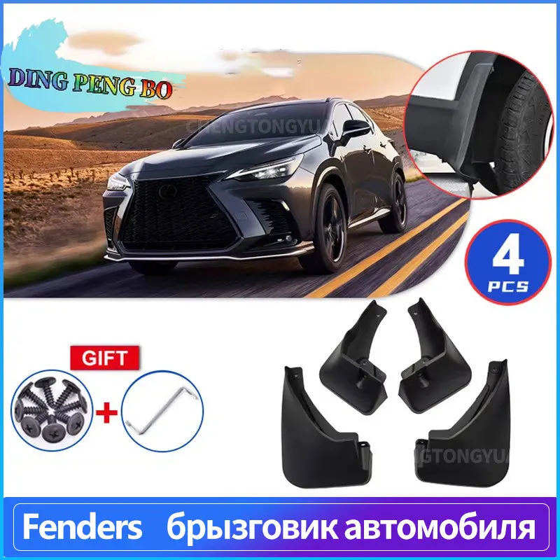 ABS Mud Flaps Splash Guards Mudguards Fenders Flap Guards Car Accessories For Lexus NX 350h 450h 400h 350 2022-2024 Front Rear
