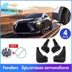 Car Mudguards for Lexus NX 350h 450h 400h 350 2022 2023 2024 Mudflaps Fender Mud Flap Splash Guards Cover Wheel Auto Accessories