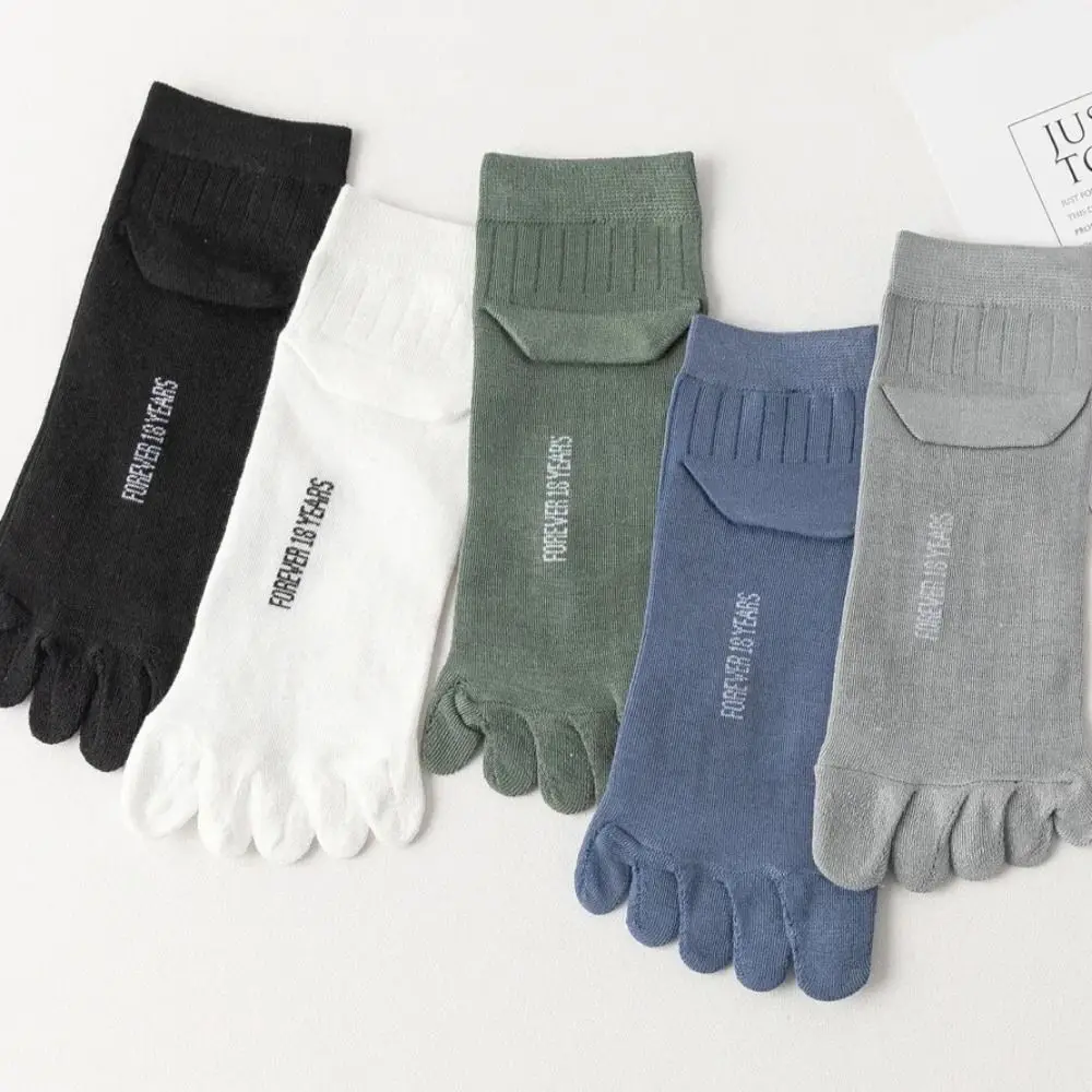 With Separate Fingers Five Finger Socks Short Tube Thin Low Cut Ankle Sports Socks Breathable Sweat-absorbing Cotton Toe Socks