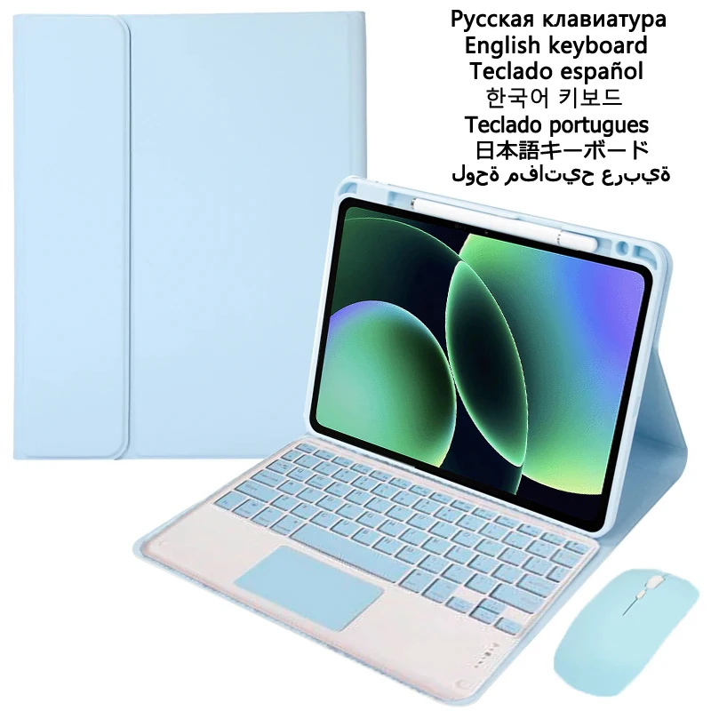 Touchpad Keyboard Funda for Xiaomi Pad 8 / Xiaomi Pad 8 Pro 11.2'' Case with Keyboard Spanish Portuguese German Korean Japanese