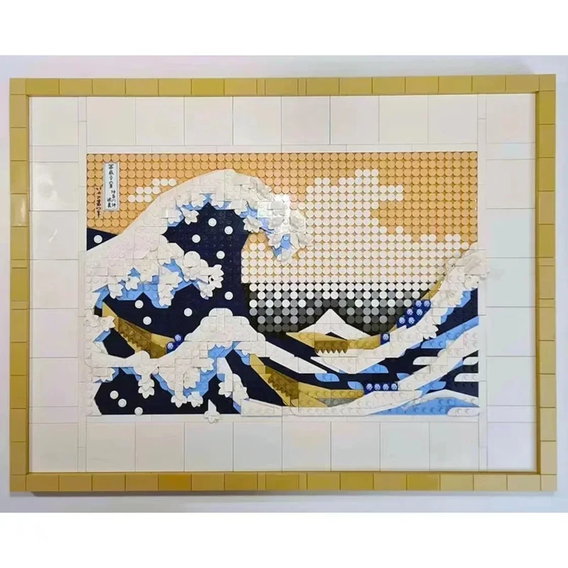 

31208 Compatible Hokusai The Great Wave Starry Night Building Blocks Art Painting Bricks Moc Ideas Decorae Education Toys Gifts