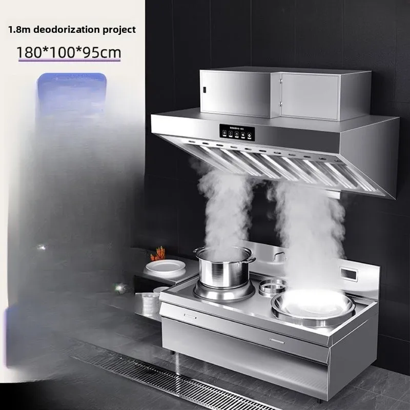 Commercial purification machine suction hotel range hood, range hood kitchen catering household smoke exhaust