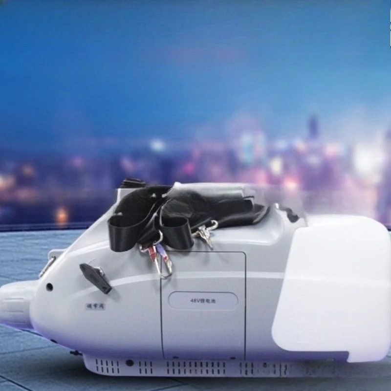 

Sol sprayer WZB-4A lithium battery portable ultra-low capacity sprayer epidemic prevention and disinfection machine