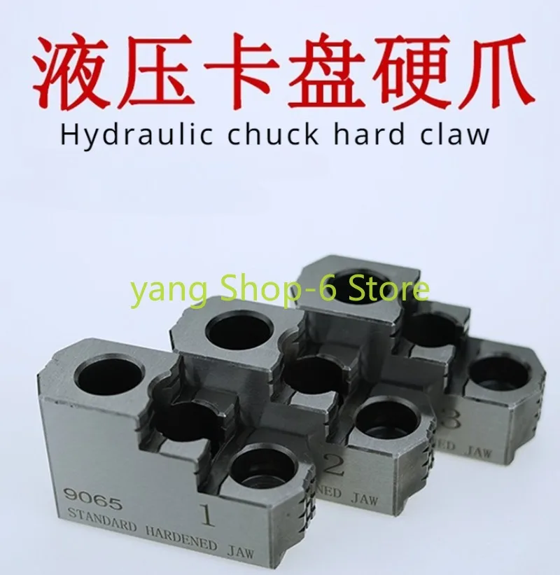 Hydraulic chuck Oil pressure chuck Hard claw 5 6 8 10 inch High quality standard hydraulic jaws 3 jaws For mechanical CNC lathes