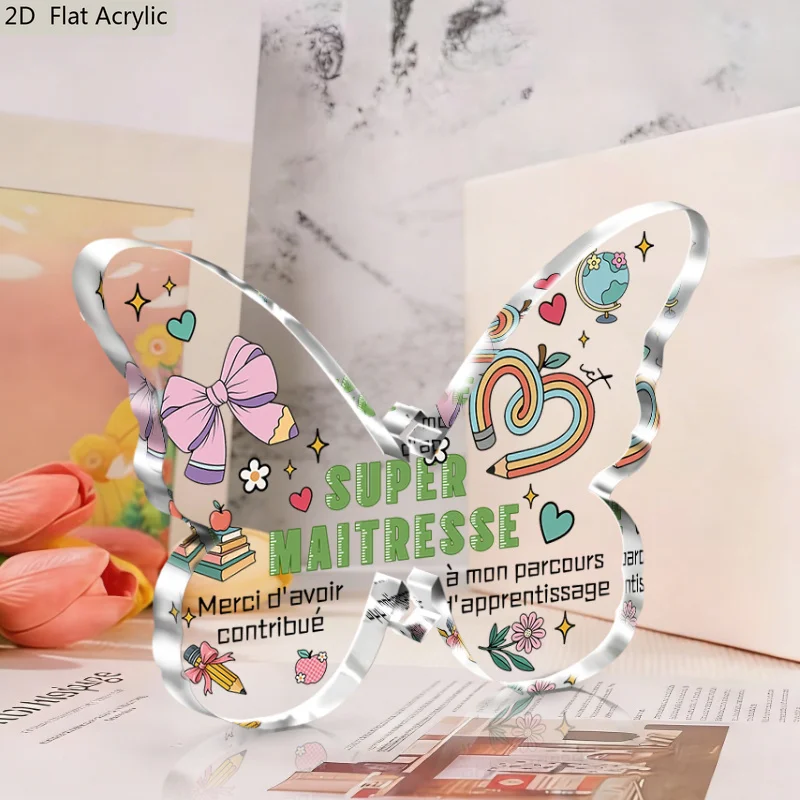 2D Flat 1pc Teacher's Gift, 