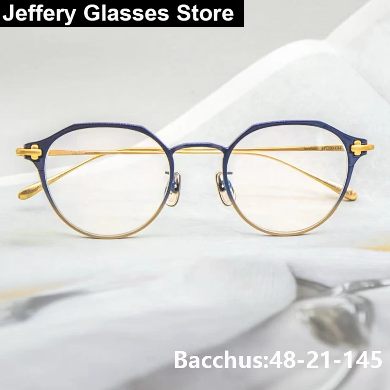 

Japanese Vintage Polygon Titanium Glasses Frame Men Women Ultralight Brand Design BACCHUS Retro Simple Blue Eyeglasses Spectacle