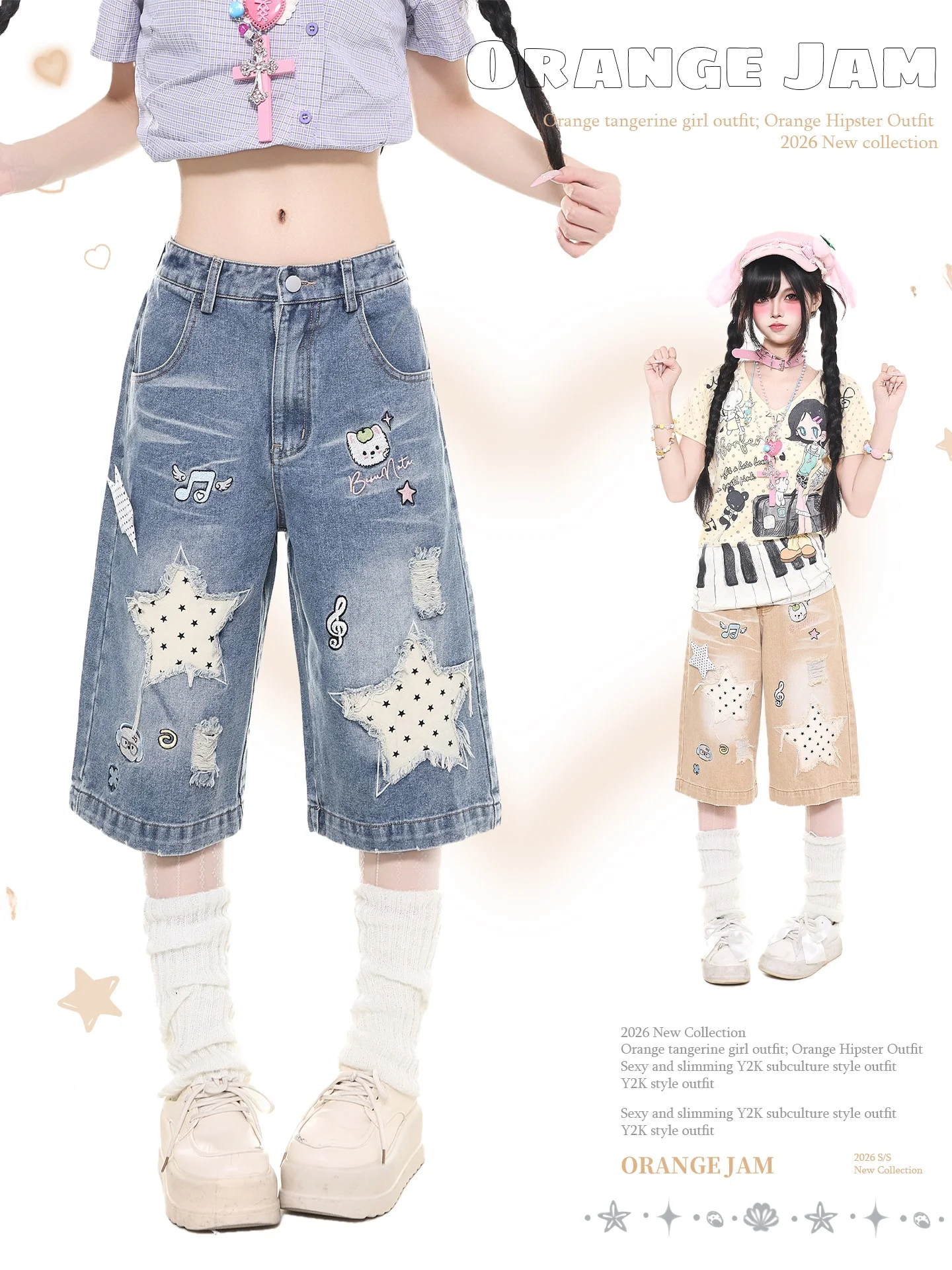 

Summer Women's Loose Wide Leg Jeans Embroidered Star Patch Cotton Denim Shorts Casual Straight Cut Non-Stretchy Deep Light Co...