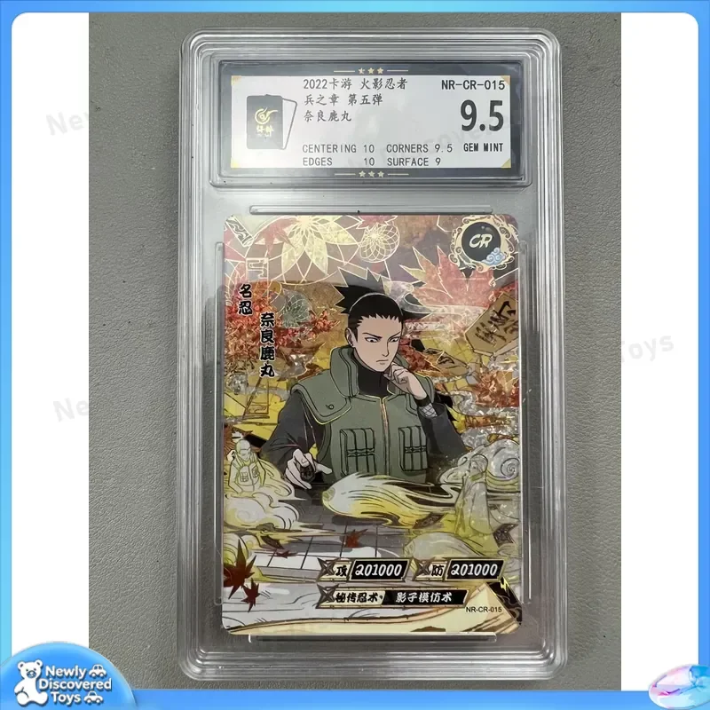 tarjeta-de-naruto-tarjeta-de-valoracion-ninja-de-95-puntos-ronda-4-cr-yamanaka-ino-lumaru-ningji-tarjeta-de-handju-para-coleccionistas