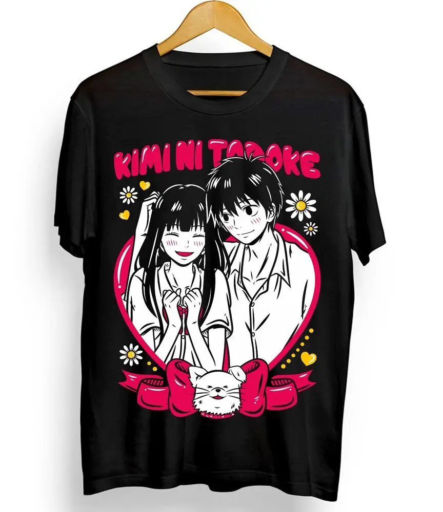 Kimi Ni Todoke T-Shirt Waifu Girl Sawako AnimeManga Kawaii Girl Shirt All Size