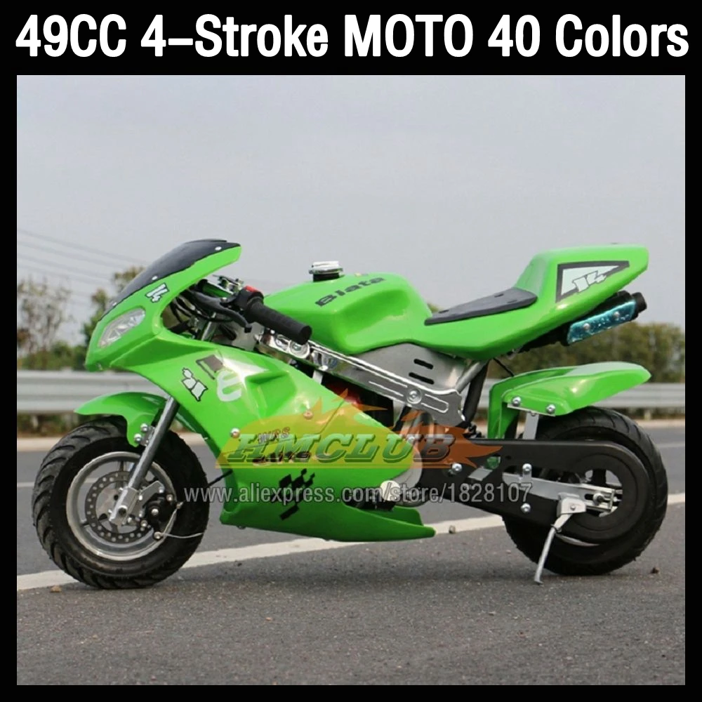 49 50 CC Four-Stroke Gasoline Engine Motorcycle Toy Plaything Knickknack Play Game Racing MOTO Dirt Bike Adult Child Motorbike