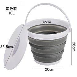 10L Lid Collapsible Bucket Portable Folding Bucket Silicone Car Washing Bucket Children Outdoor Fishing Travel Home Storage