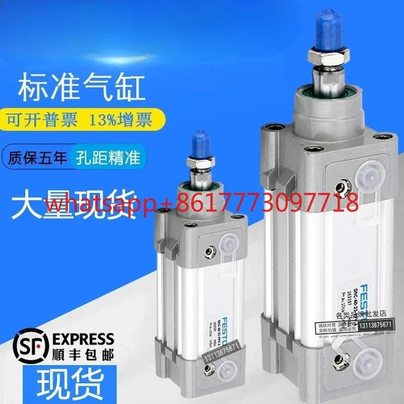 

Cylinder DNC 32-20-25-30-40-50-80-100-125-150-200-320-PPV-A
