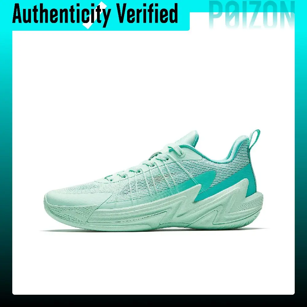Anta Slip Resistant Abrasion Resistant Low top Basketball Shoes Men's Green 912621604-2