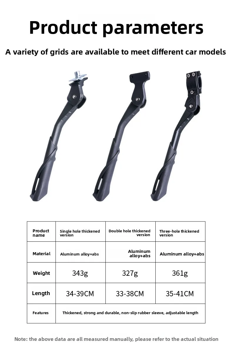 Fahrrad-Fußstütze aus Aluminiumlegierung, verdickt und verstärkt, universell einsetzbar, rutschfest, Fahrradzubehör – Detail 4