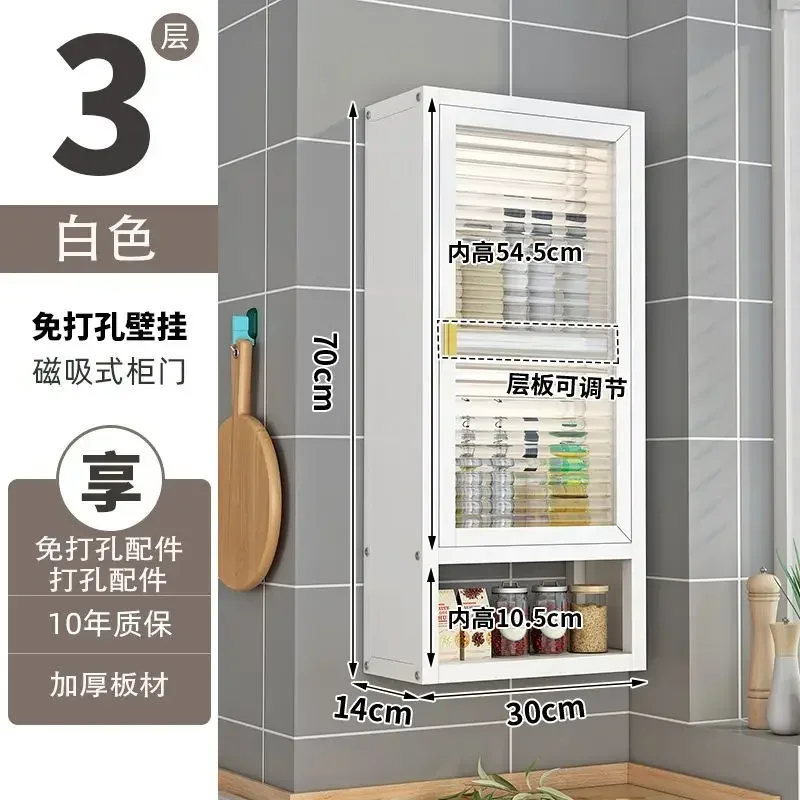 

Cabinet wall storage Perforation-free household with door hanging rack bathroom Kitchen furniture shelf closet organizer