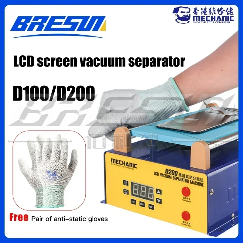 Mechanic D200 10.5inch LCD Screen Separator With Powerful Suction For Mobile Phone LCD Touch Screen Pre-Heating Removal Repair