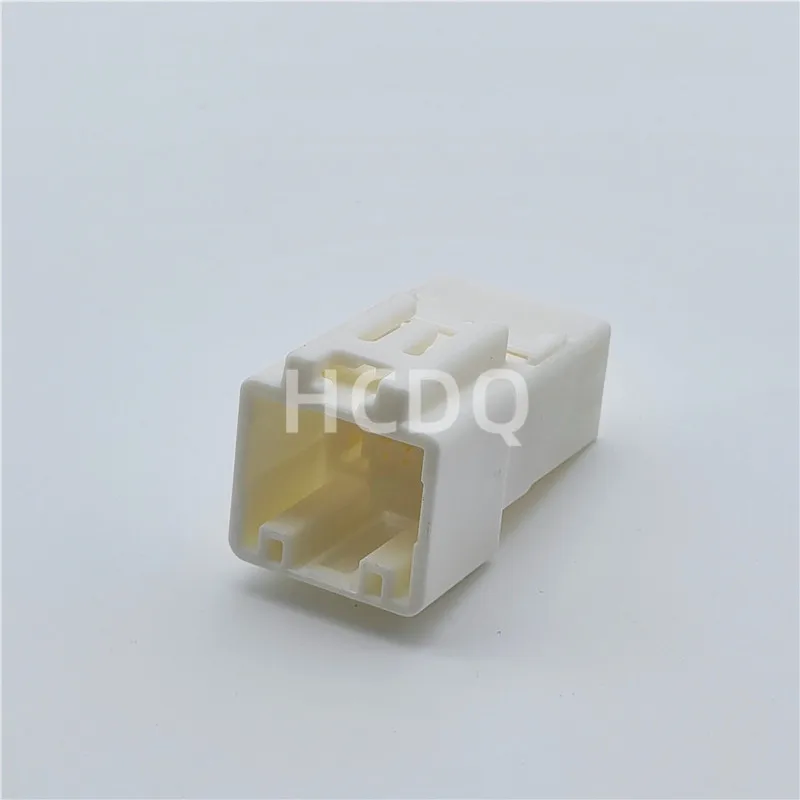 10 PCS Supply 7282-4856 original and genuine automobile harness connector Housing parts