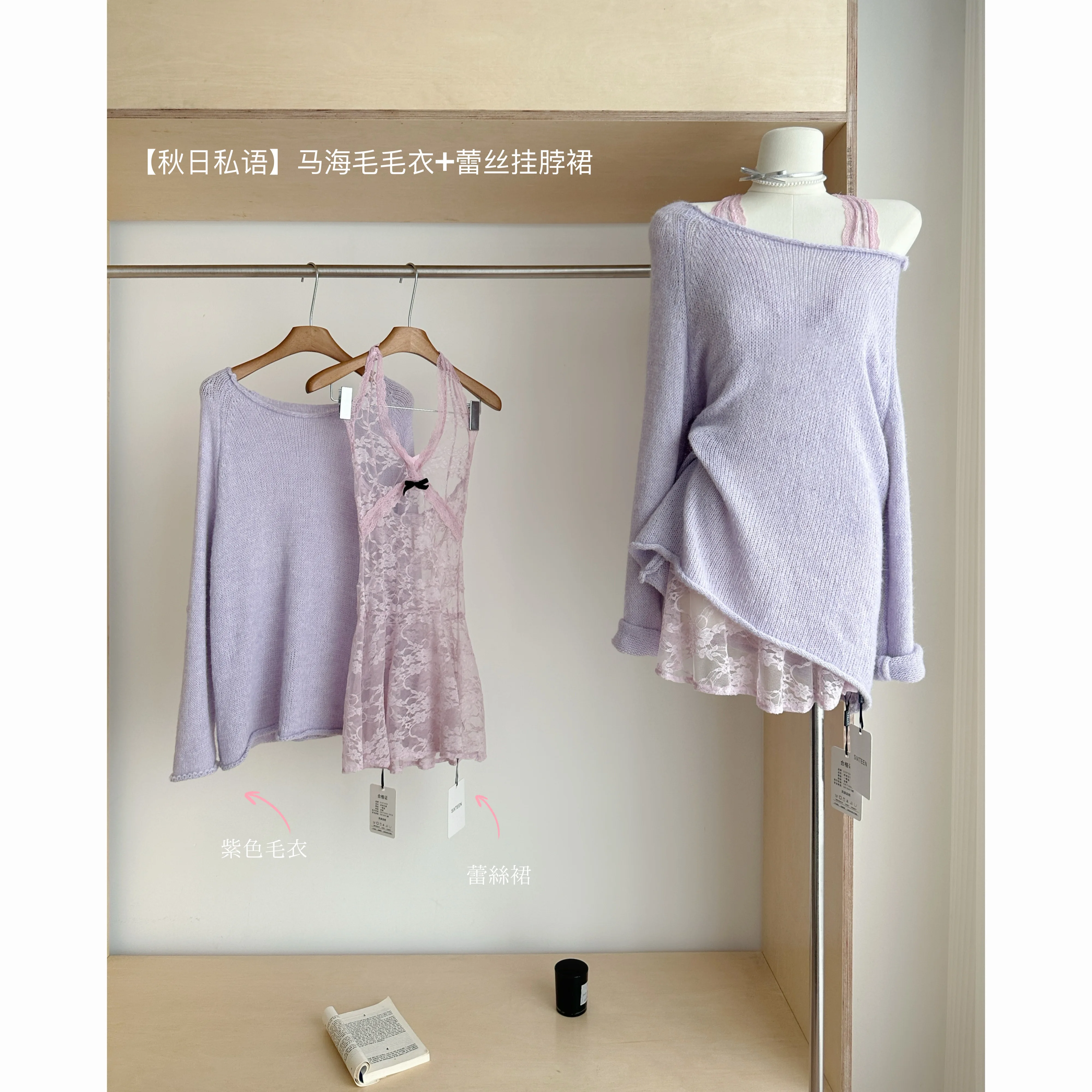 

2025 Spring Summer Women Shoujo Two Piece Sets Top Coquette 2000s Aesthetic Design Korean T-Shirt Knit Long Sleeve Tee Gyaru Y2k