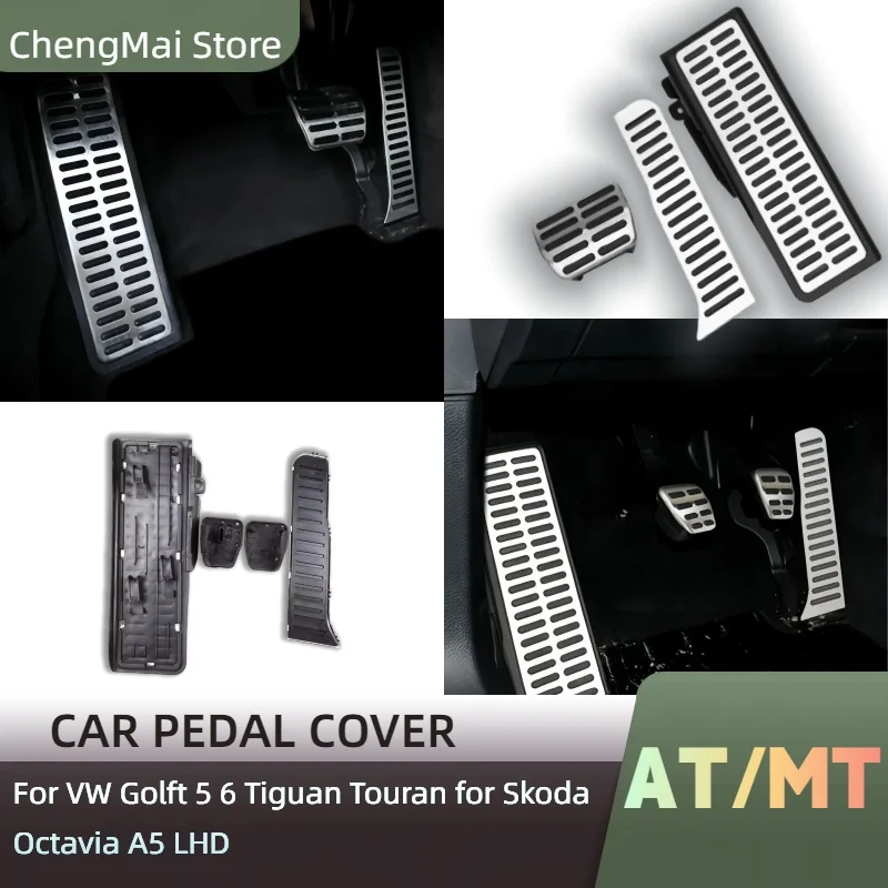 

Автомобильные педали для VW Golfft 5 6, Tiguan Touran для Skoda Octavia A5, левый руль, нескользящие накладки на педали газа