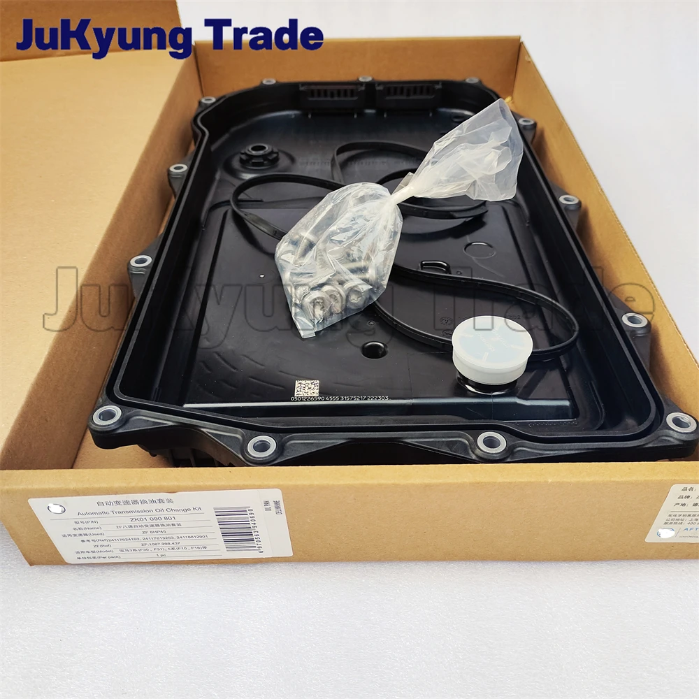 

Genuine Brand New 8HP45 ZF8HP45 Transmission Oil Pan 24117624192 24118612901 For BMW F06 10 30 X3 Jaguar Land Rover LR 4 RR Spor