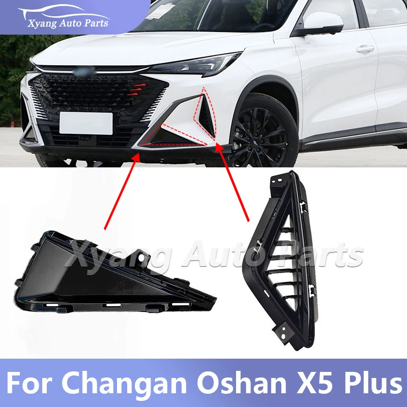 

Front Bumper Fog Lamp Frame For Changan Oshan X5 Plus Front Bumper Cover