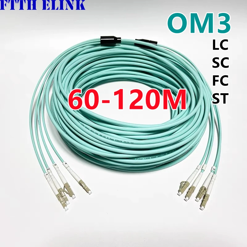 60-120M 4 core OM3 Armored fiber patchcord 4C SC LC FC ST UPC APC ratproof 4 fibers optical fibre jumper cable ELINK ftth 100M