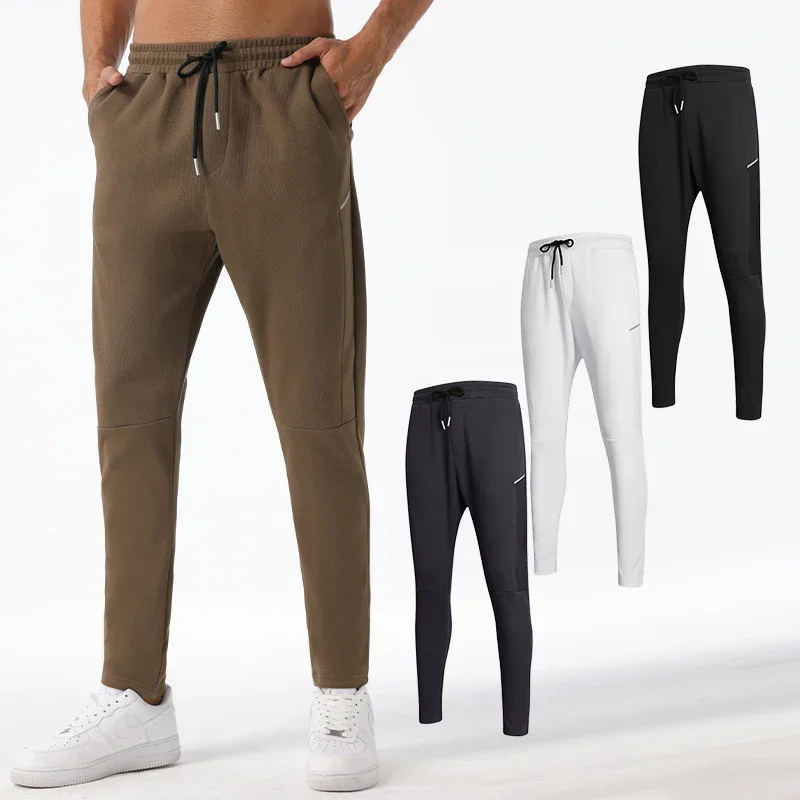 

Men's Running Casual Sweatpants Spring Summer Fashion Fit Workout Pants with Reflective Striped Outdoor Jogging Training Pants