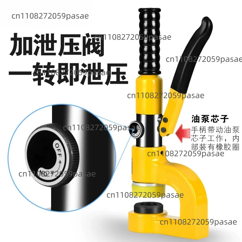 Portable Manual Bridge-Type Hydraulic Hole Cutter for Cable Trays: Metal, No-Drilling, Split-Type Hole Cutter