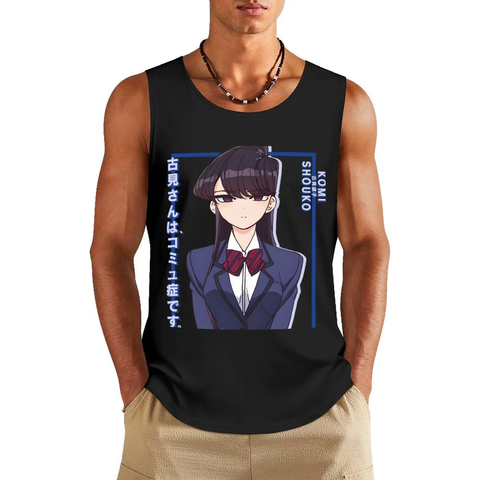 Komi Can't Communicate Komi San Retro - Komi Shouko Tank Top summer clothes men 2025 Men's singlets Men's t-shirt