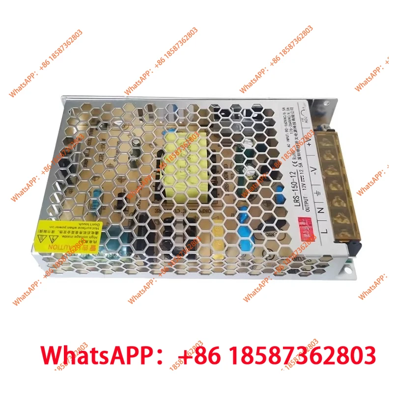 LRS-150W switching power supply 220 to 12V15A24V6ALED equipment low voltage transformer