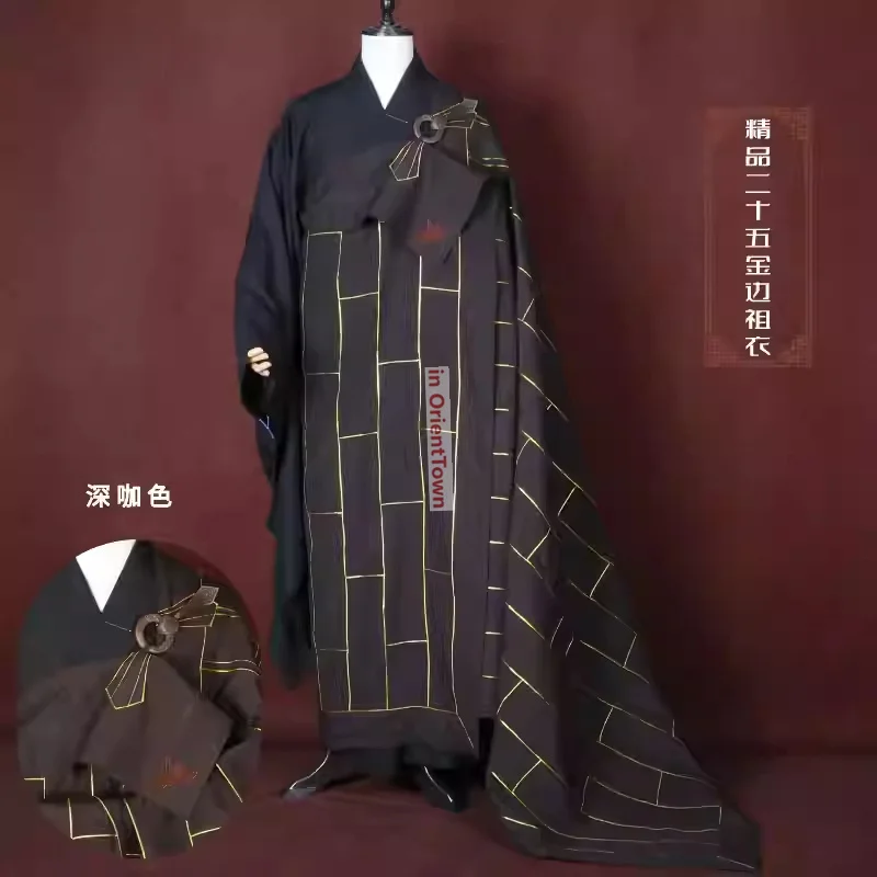Buddhist Abbot Hemp Yarn Clothing with 25 Gold Edges Costume Set Asian Temples Monks' Clothing Ancestral Robe + Overcoat TP005 view 4
