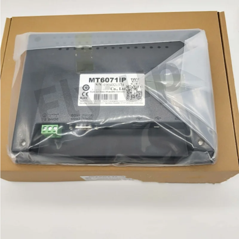 New MT6071IP MT6071 7