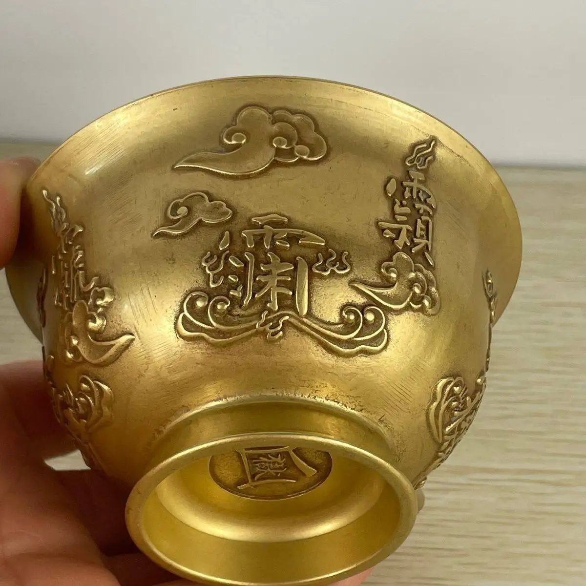 Chinese Taoist Supplies Water Purification Cup Buddha Water Supply Cup Brass Bowl Home Desktop Retro Decoration