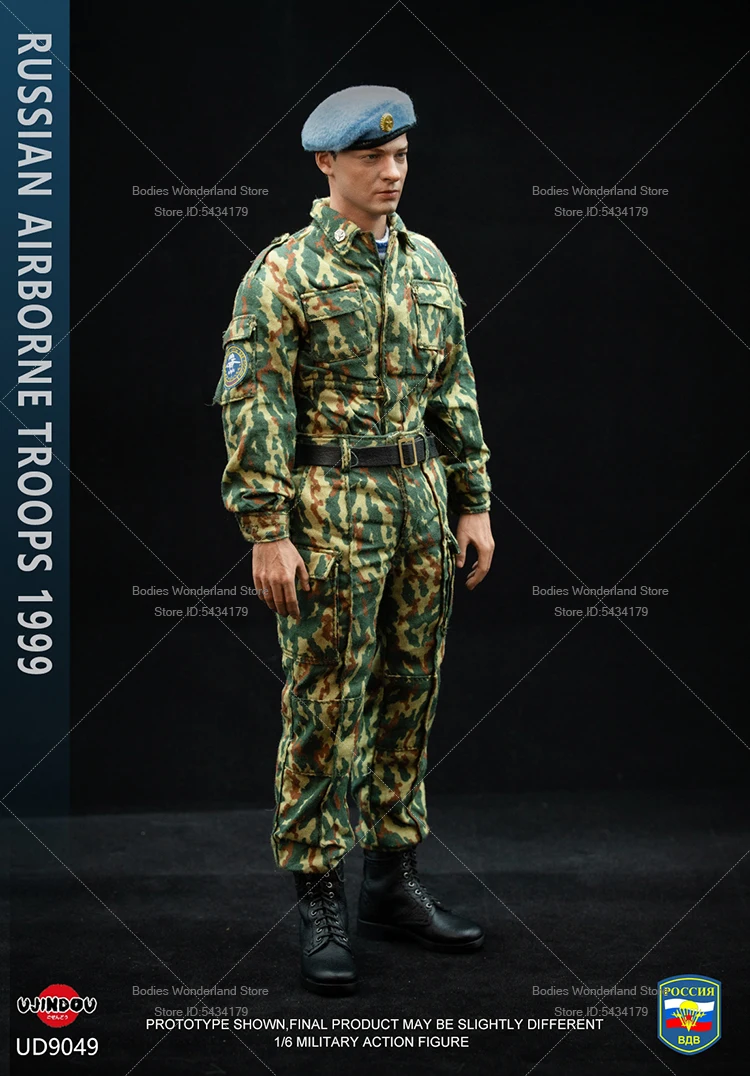 В наличии UJINDOU UD9049 масштаб 1/6, мужской солдат, российские воздушно-десантные войска, 1999 г., 12 дюймов, полный набор, экшн-фигурка, коллекция кукол