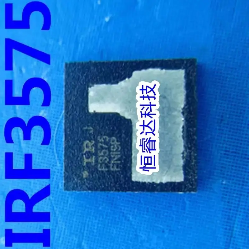 

2шт IRF3575DTRPBF IRF3575 F3575 QFN В наличии Можно заказать