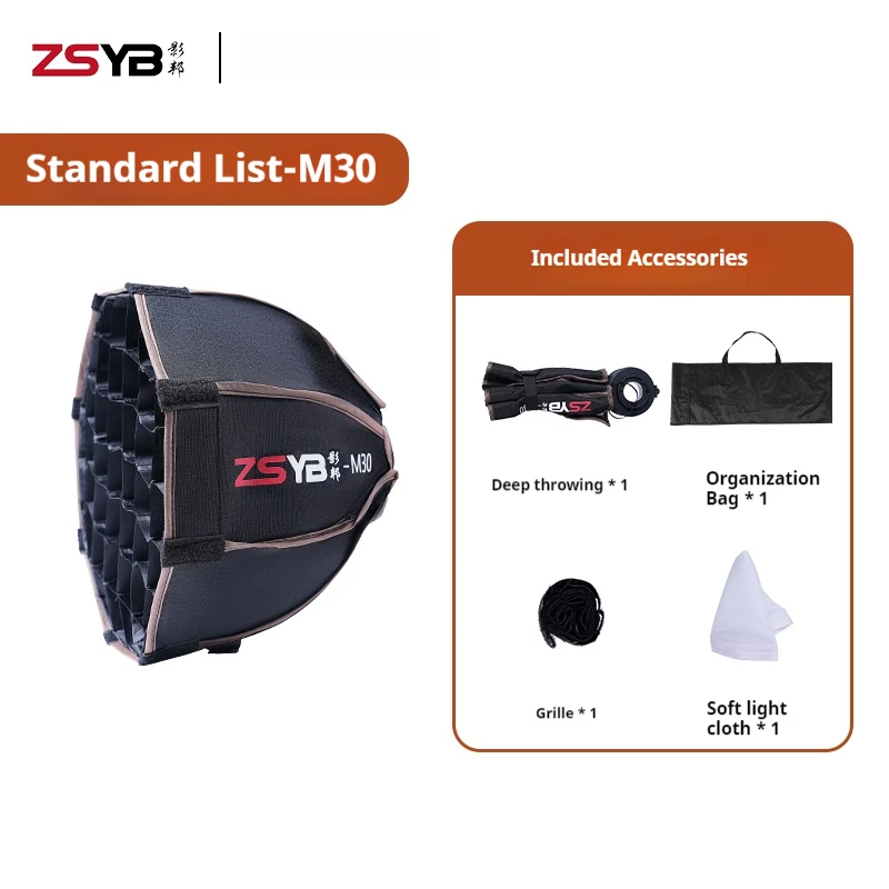 ZSYB 30cm Mini Softbox Octagon Umbrella Softbox ZHIYUN Honeycomb Grid Outdoo Flash SoftBox Intelligent Cloud Fill Light for S100