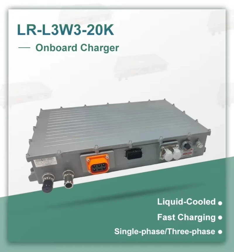 20kW Liquid Cooled IP67 OBC Charger With CAN Bus for EVs 3-Phase AC On-Board Charging Solution