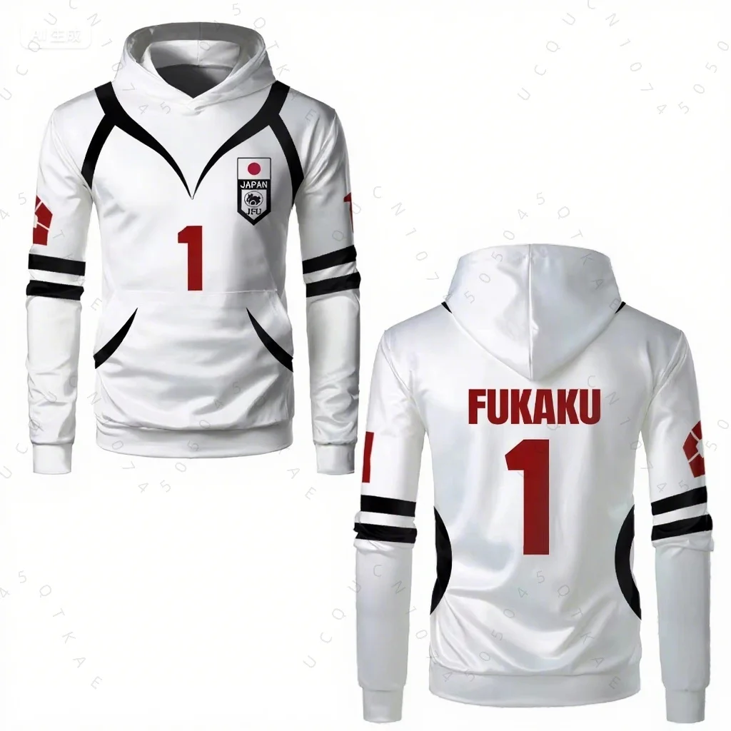 الأزرق قفل أنيمي U20 فريق الأبيض موحدة الخريف رقيقة هوديي SAE SHIDOU طويلة الأكمام ملابس رياضية للرجال والنساء كهدية #4