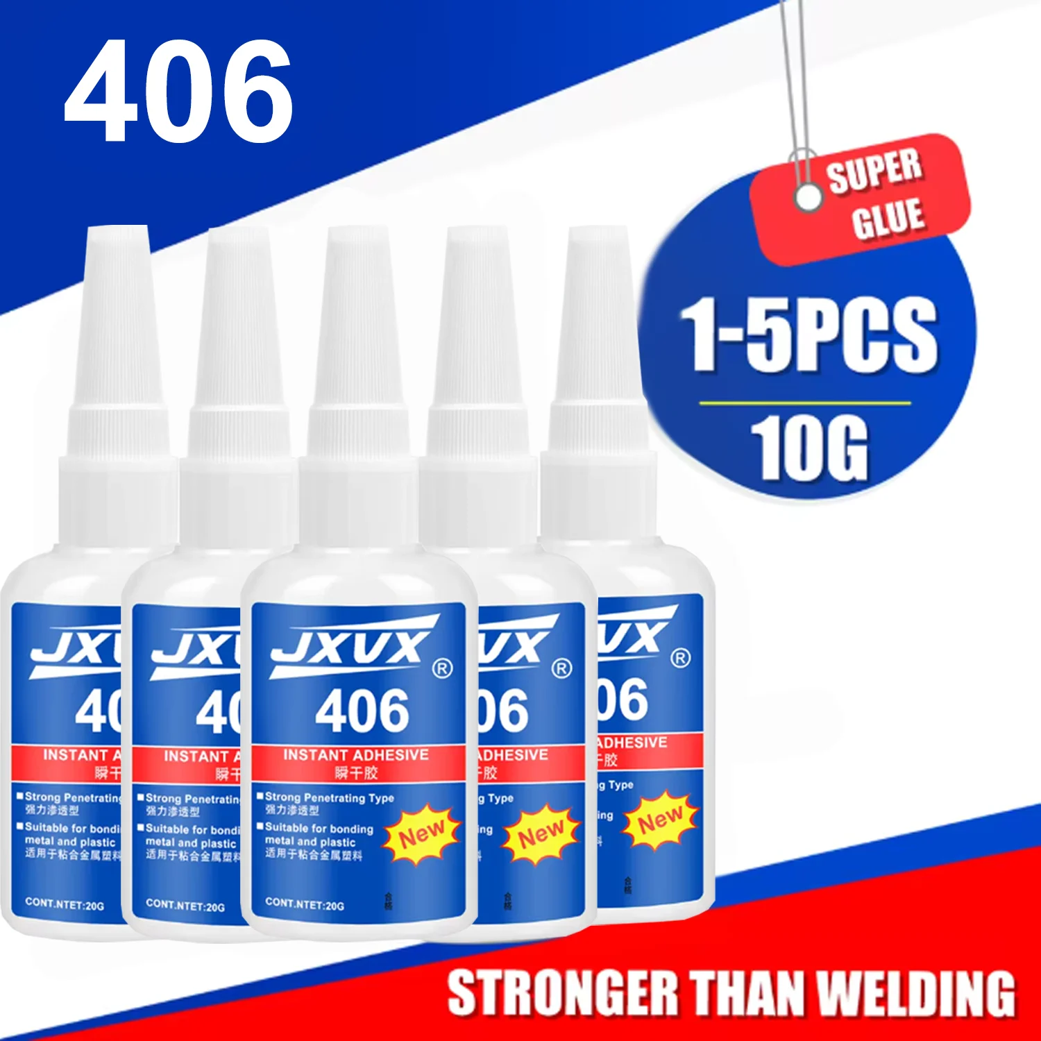Super Fast Bonding Repair Instant Adhesive High Viscosity Sticky Tool For Metal Plastic Rubber Wood Daily Home Party Decor DIY