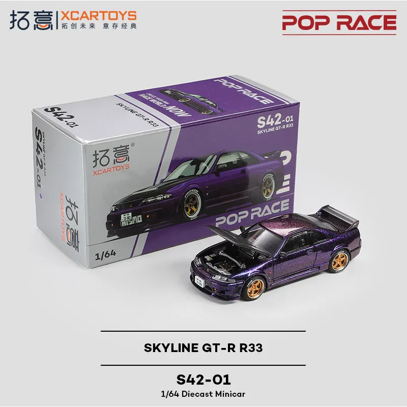 XCARTOYS POP RACE 1/64 SKYLINE GT-R V8 NSX GT3 EVA01 GR YARIS 992 Stinger GTR Stagea R34 Auto Legierung Diecast Modell Kinder Spielzeug Jungen 9