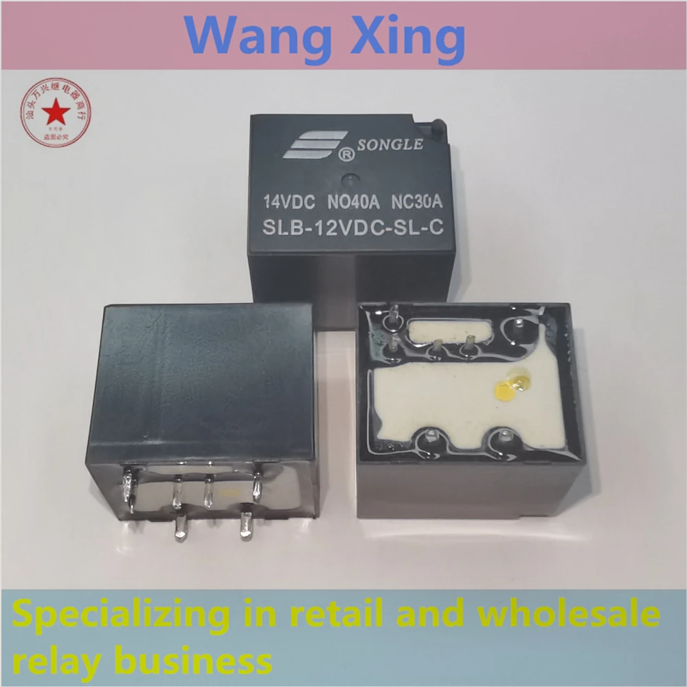 

SLB-12VDC-SL-C SLB-24VDC-SL-C Electromagnetic Power Relay 7 Pins