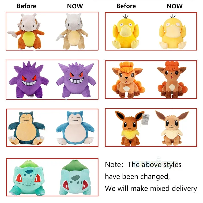 QQ Pikachu Raichu Gengar Charizard Blastoise Charmander دمية البوكيمون Turtwig ألعاب من نسيج مخملي الكرتون Butterfree سودوودو لعبة بلوشي